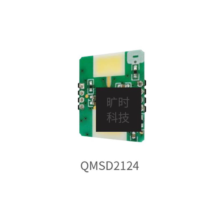 旷时科技旷时24GHz室内微动雷达通用版QMSD2124