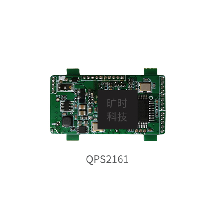 旷时科技旷时60GHz智能镜柜多手势雷达QPS2161