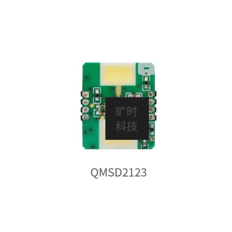 旷时科技旷时24GHz室内微动雷达通用版（镜柜）QMSD2123
