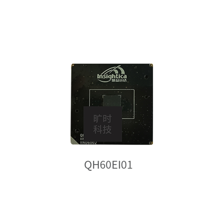 旷时60GHz呼吸心率监测雷达QH60EI01